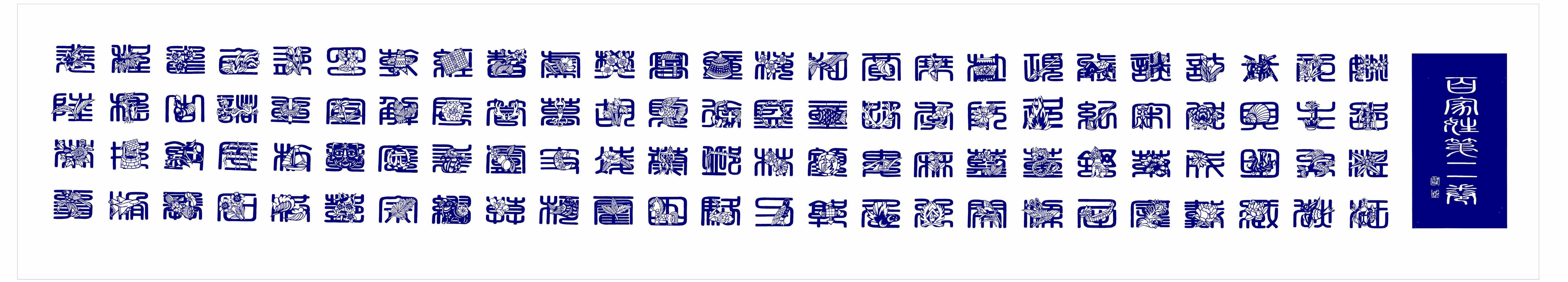 745e914d74c2e6fa486d02d73cf02e4d